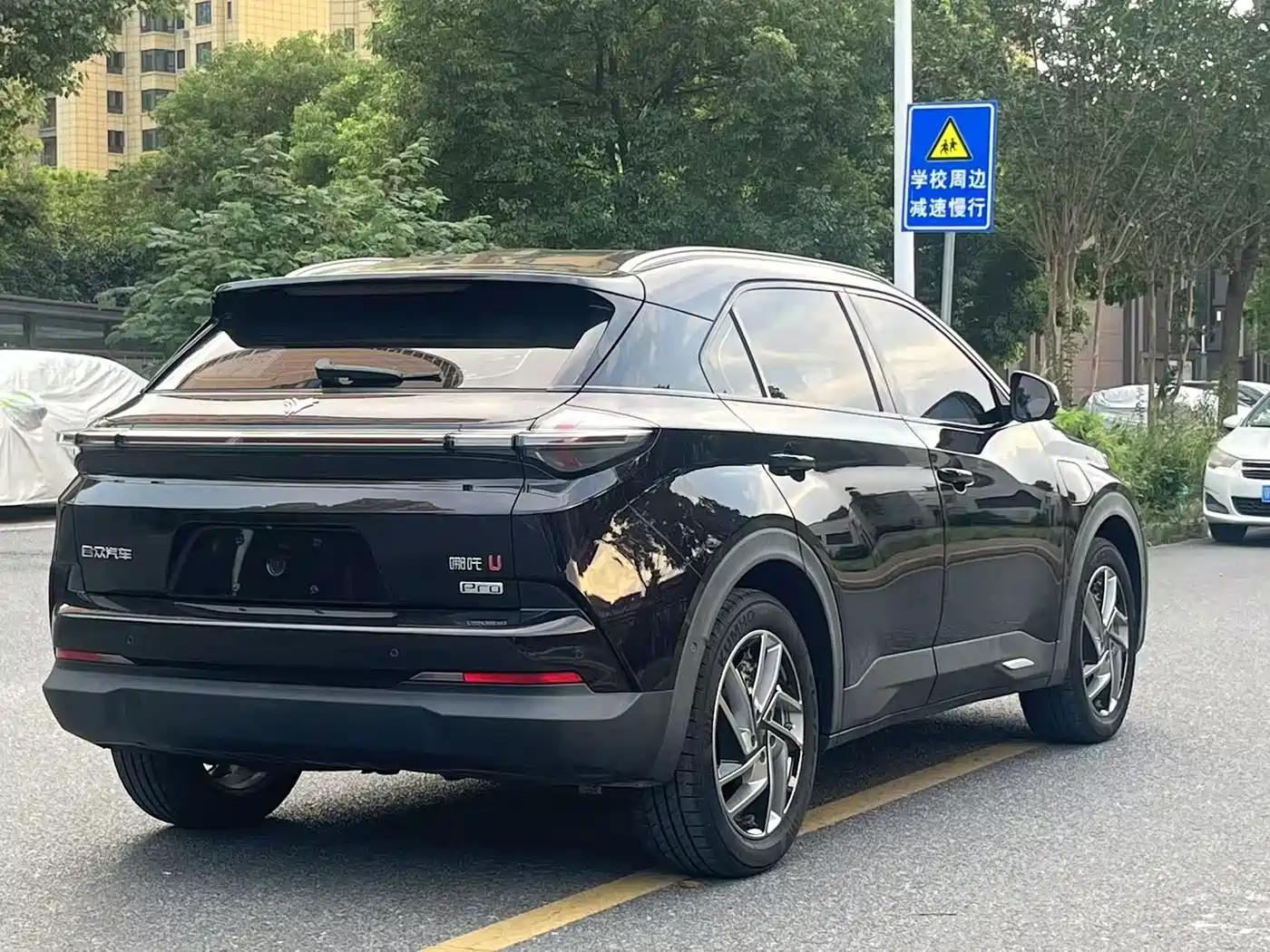 Фото 6 - Nezha Auto Neta U