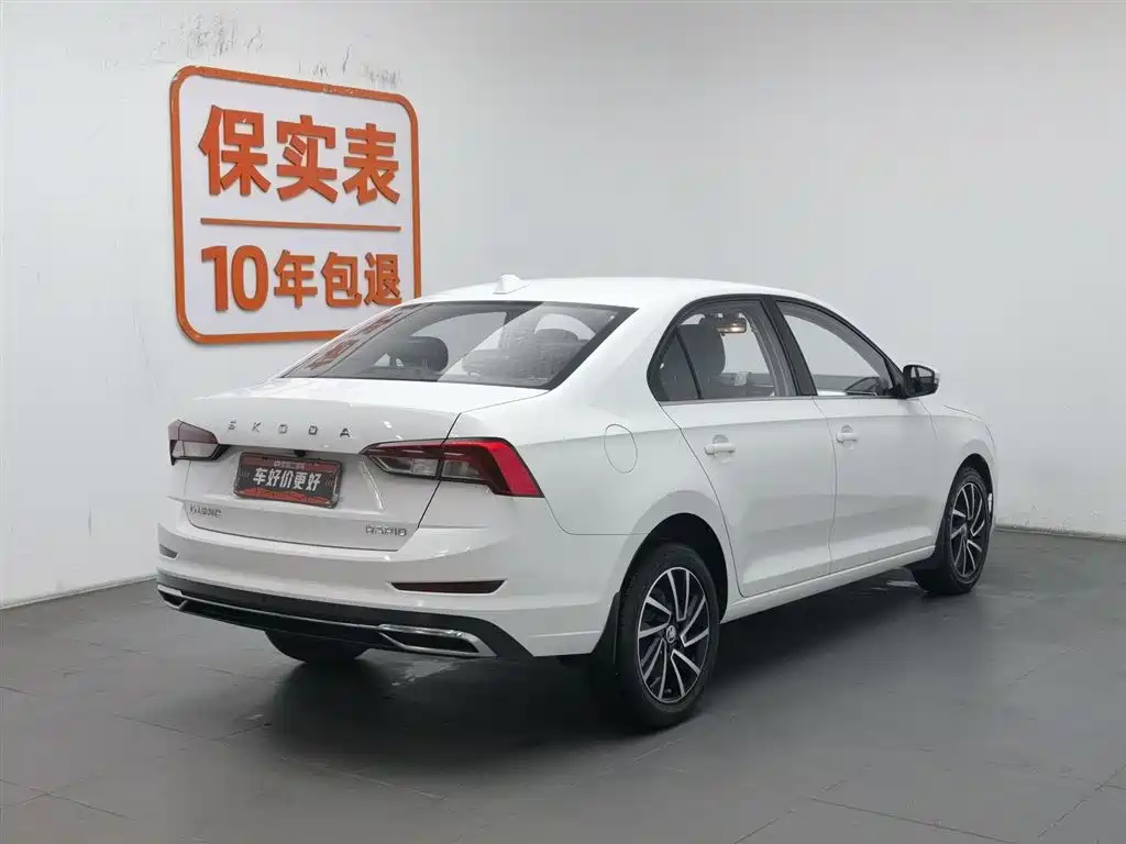 SKODA XIN RUI