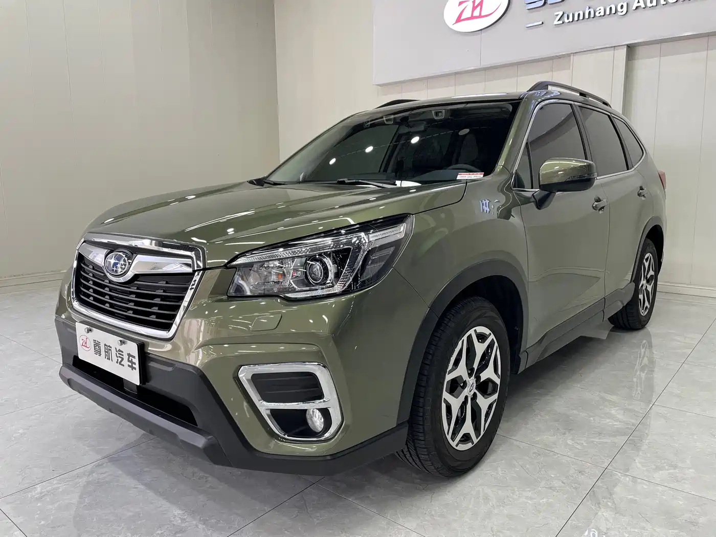 Subaru Forester 2021 2021 2.0i Luxury Edition with EyeSight