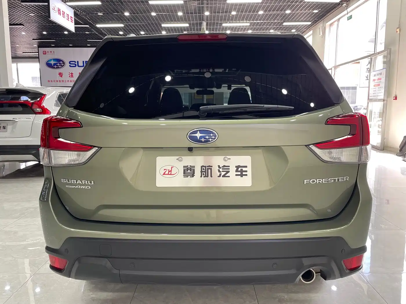Subaru Forester 2021 2021 2.0i Luxury Edition with EyeSight