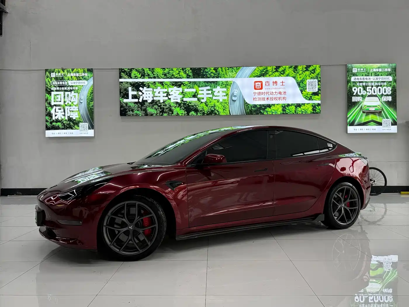Tesla Model 3 2021