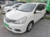 Фото 1 - Nissan Livina