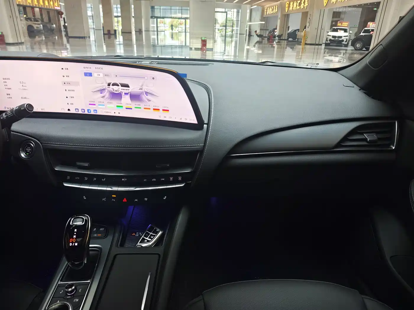 Cadillac CT5 2026 2025 Model 28T Urban Sport Edition