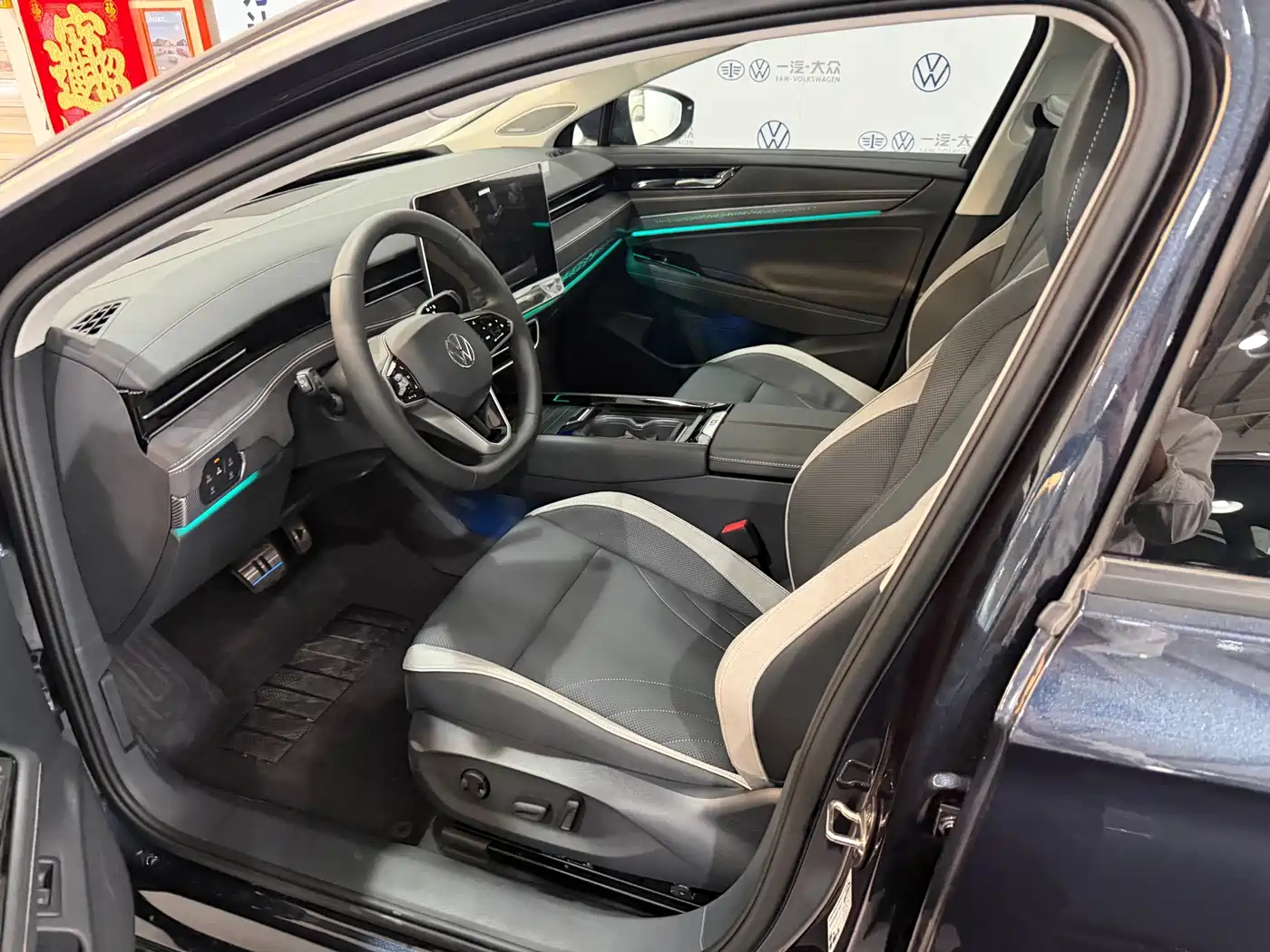 2026 Volkswagen ID.7