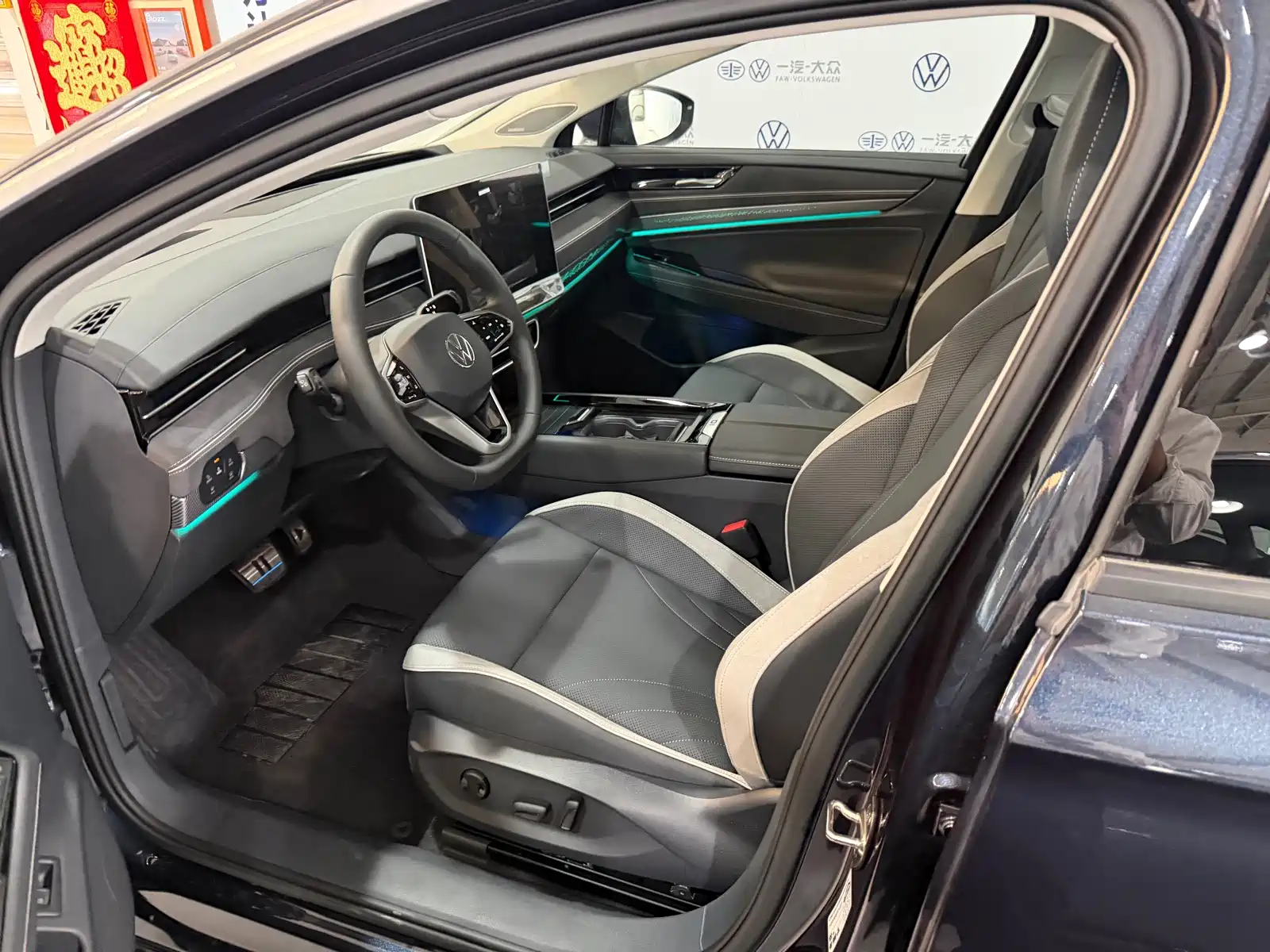 Photo 3 - Volkswagen ID.7