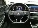 Фото 11 - Changan CS75 PLUS