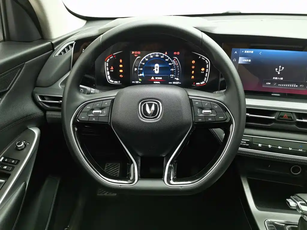 Фото 11 - Changan CS75 PLUS