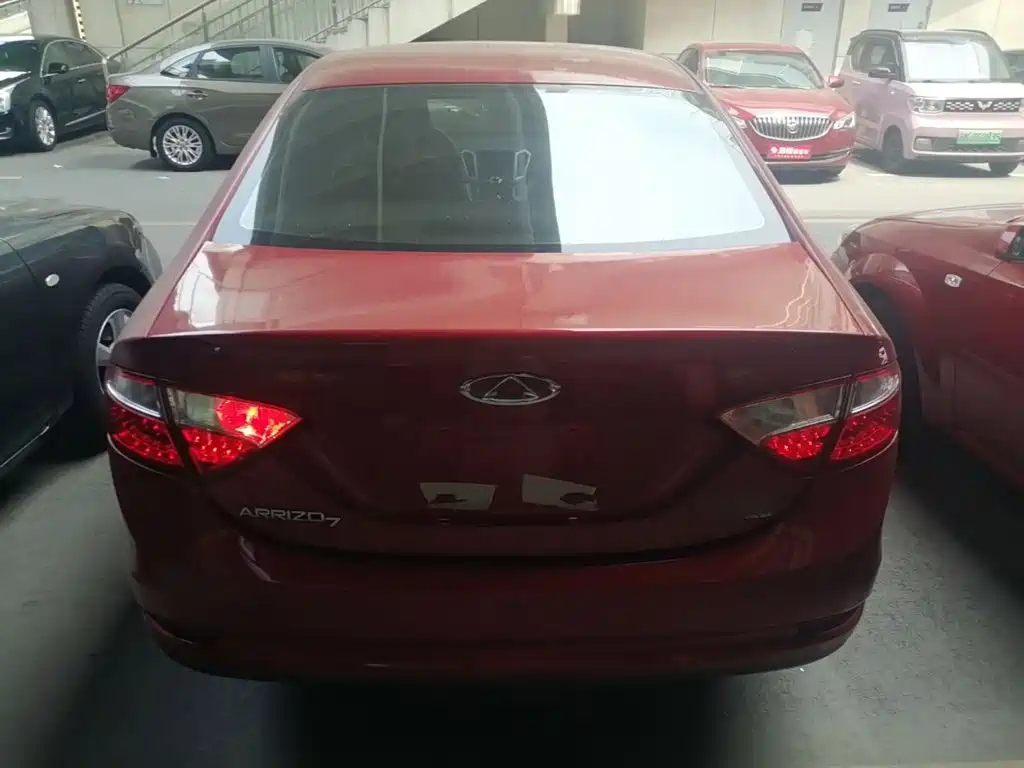 Chery Arrizo 7 2014 2013 1.6L CVT Stylish