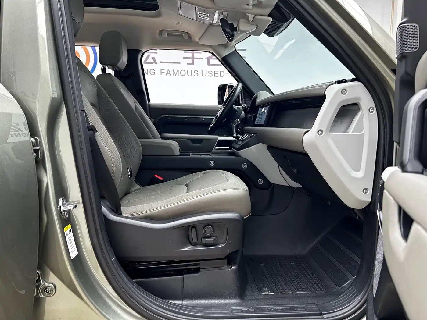 Land Rover Defender 2020 2020 Model 110 P400 SE