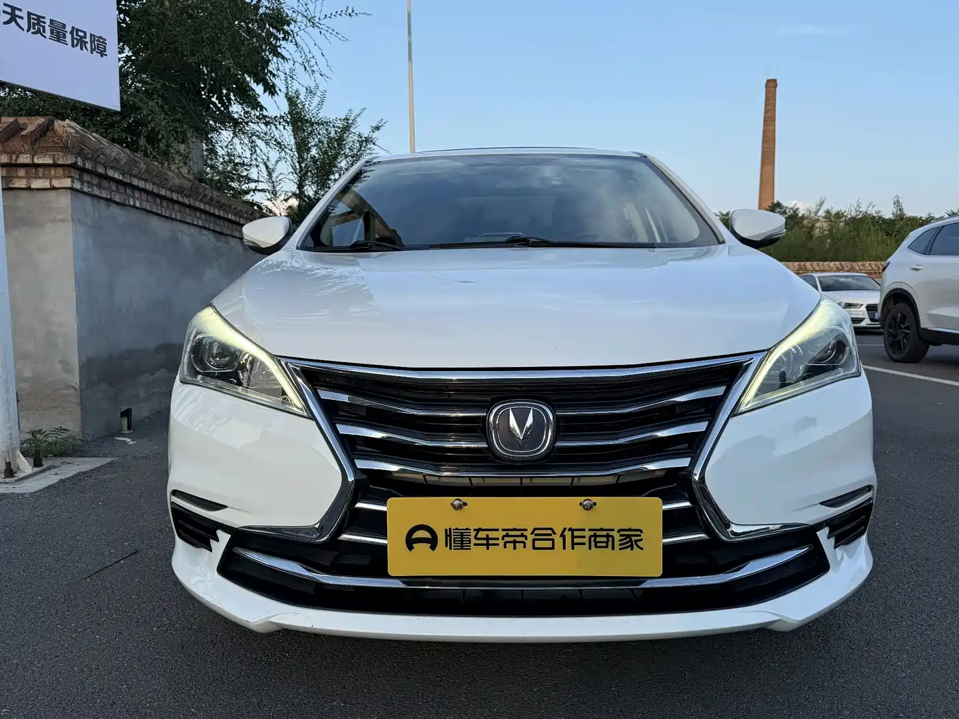 Changan Eado DT 2019 2019 1.6L Manual Relax China VI