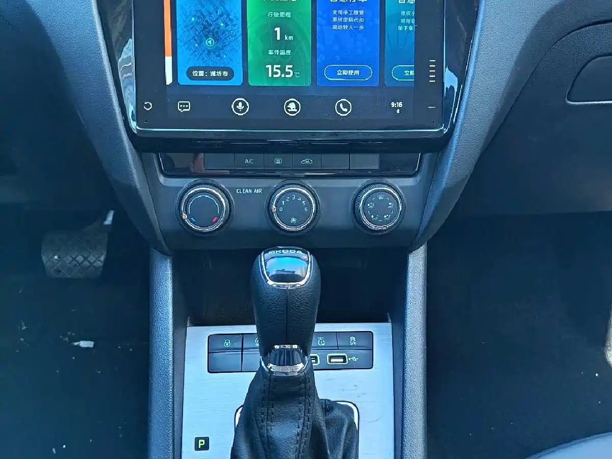 Škoda Octavia 2021 1.5L Automatic Comfort фото 16