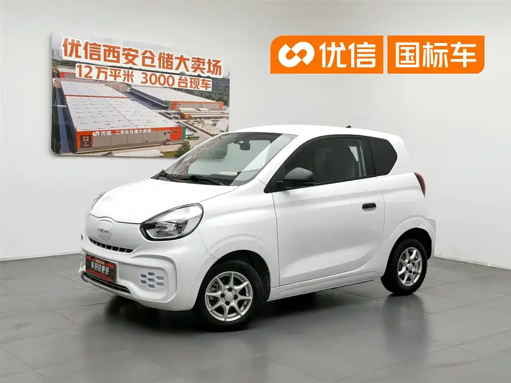 Roewe Kaiwei CLEVER 2022 311km Vitality Bobo Edition