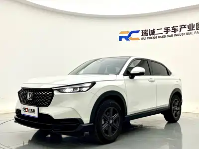 Honda XR-V