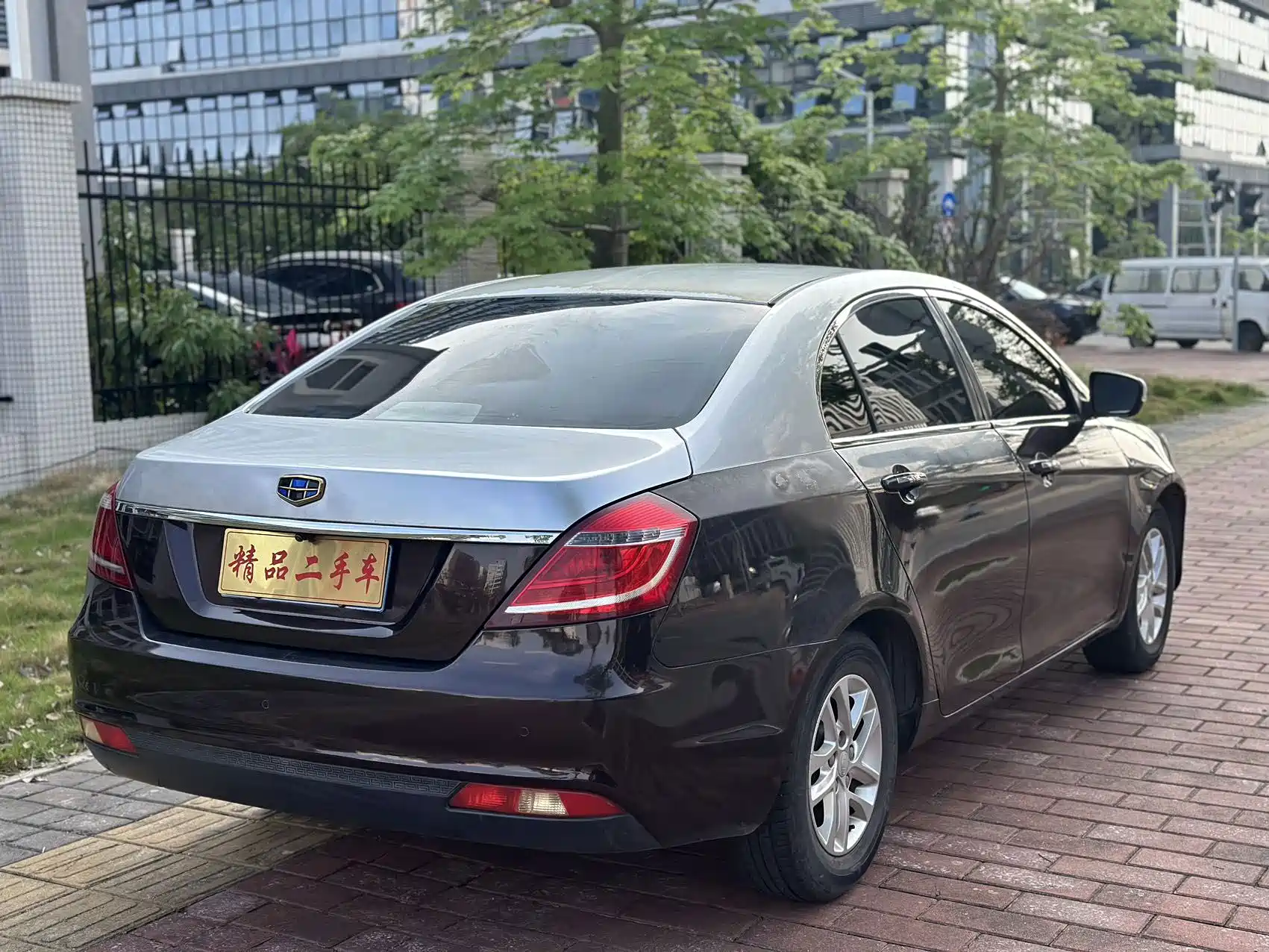 صورة 3 - Geely Emgrand