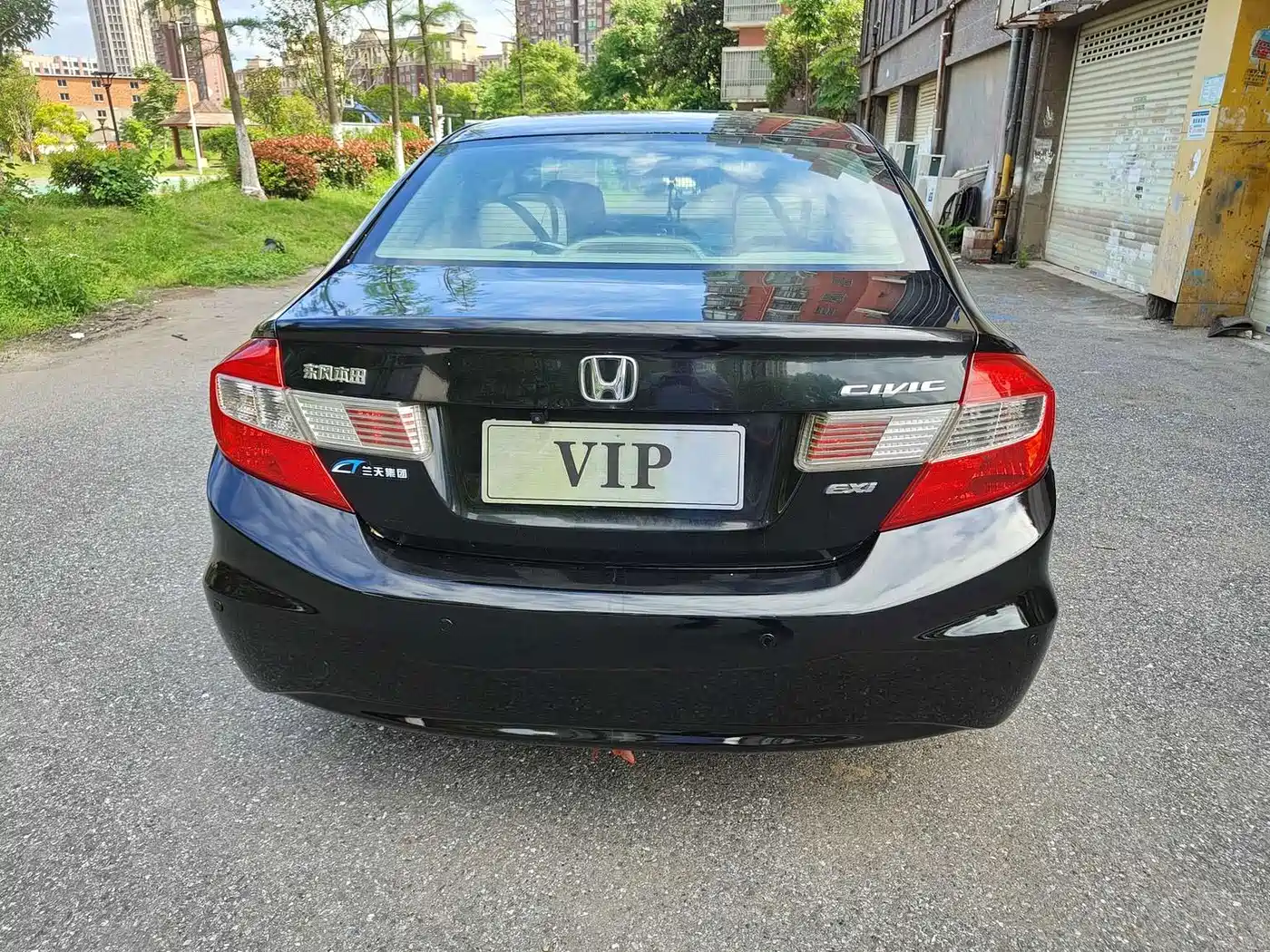 صورة 8 - Honda Civic