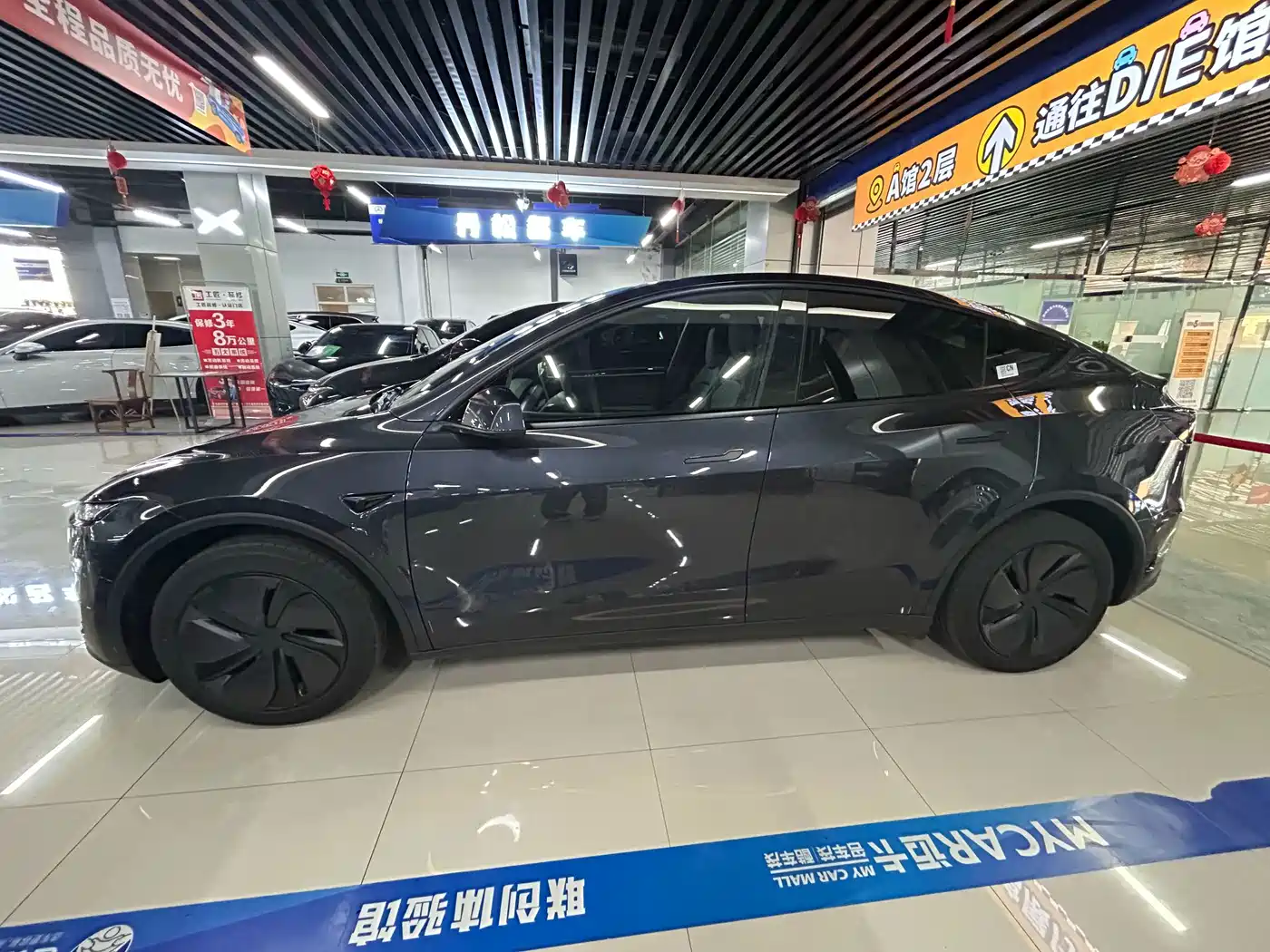 Tesla Model Y 2026 2026 Rear-Wheel Drive