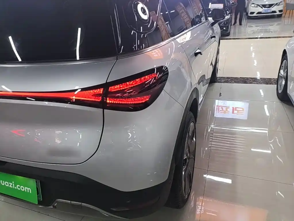 smart Elf #1 2022 2022 Premium Edition