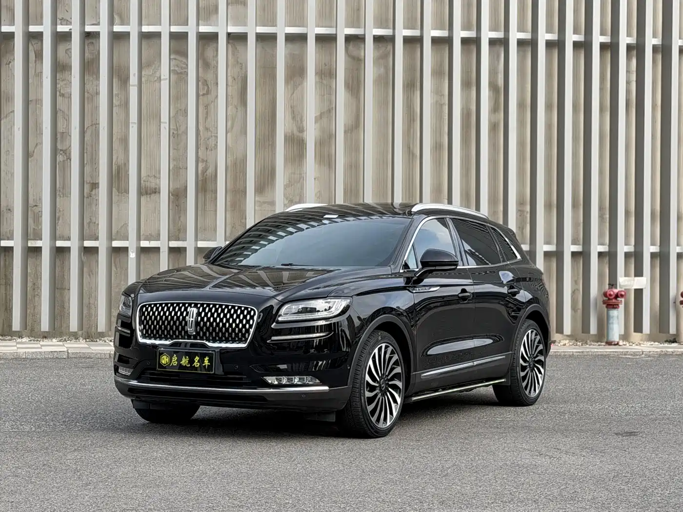 Lincoln Nautilus 2021 2.7T AWD Presidential