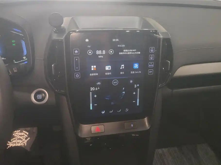 HYUNDAI BEIJING HYUNDAI IX35