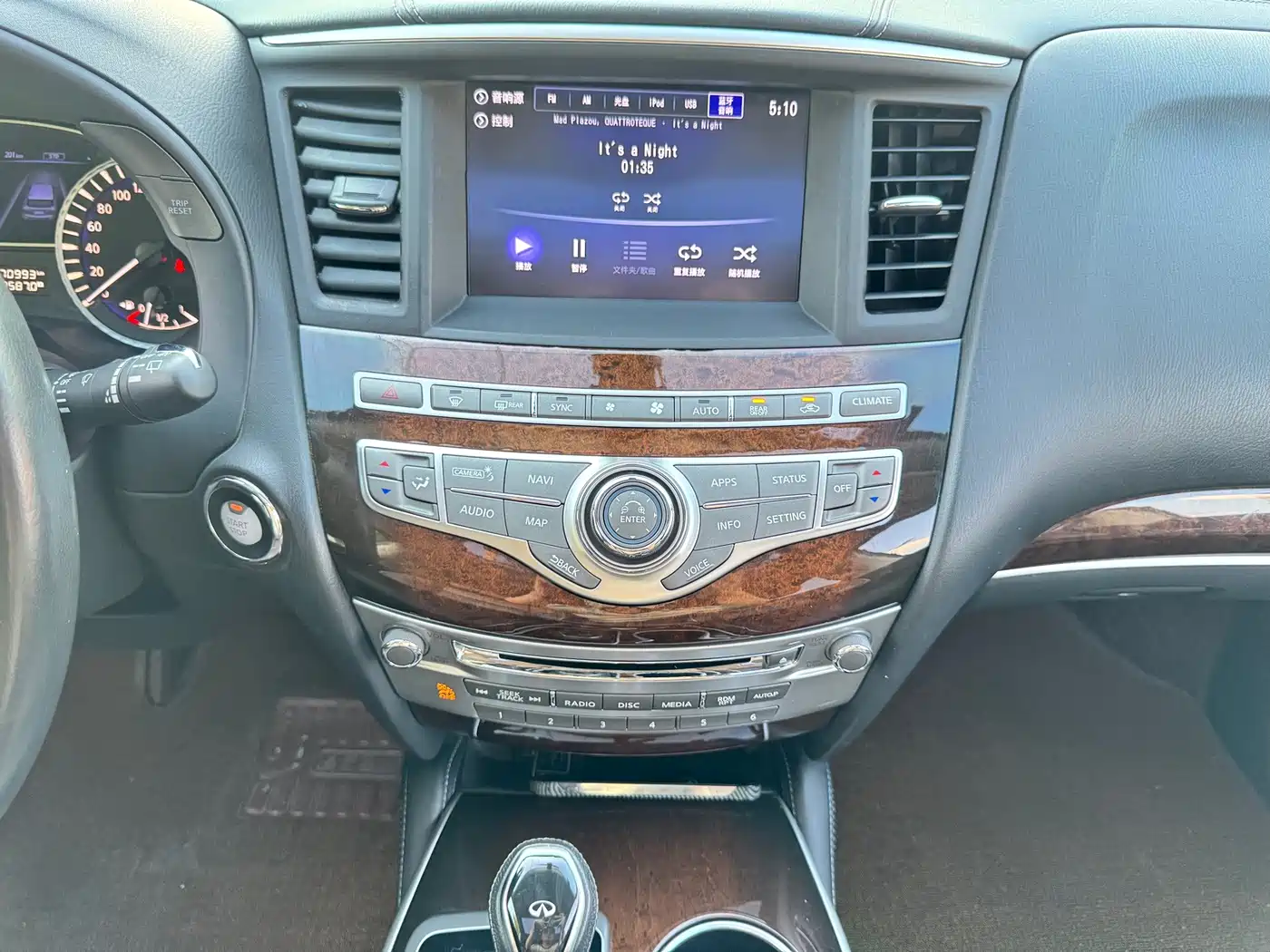 Infiniti QX60 (Import) 2021 2020 2.5 S/C Hybrid 2WD Excellence Edition