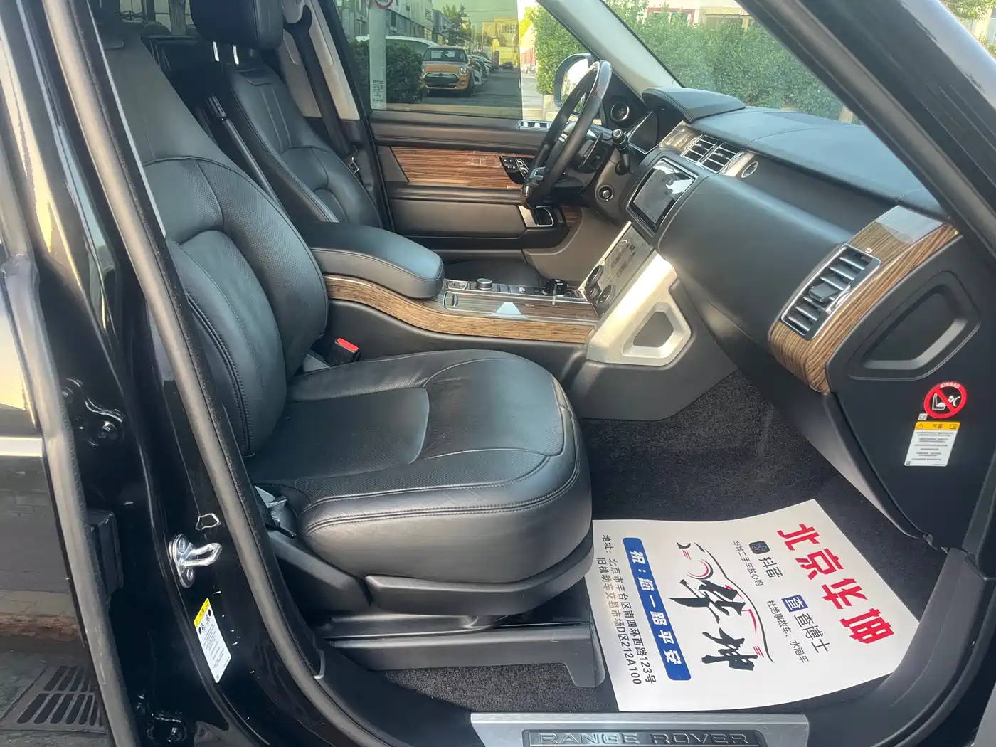 Land Rover Range Rover 2019 3.0 SC V6 Heritage Extended Edition фото 17
