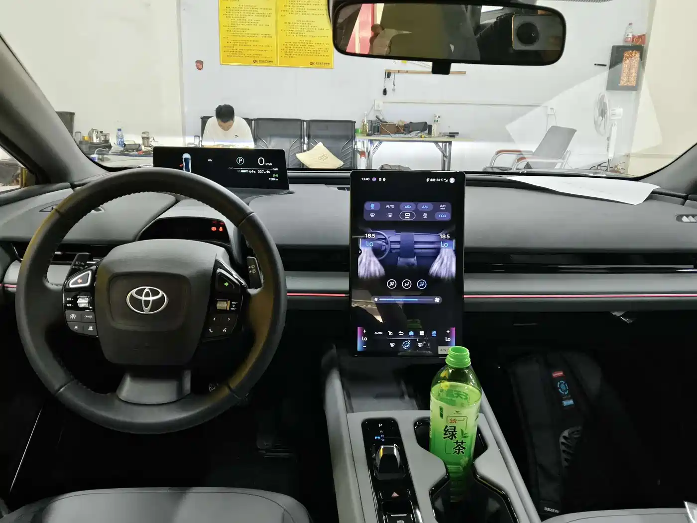 Toyota bZ3 2026 2026 Model Smart Home PRO