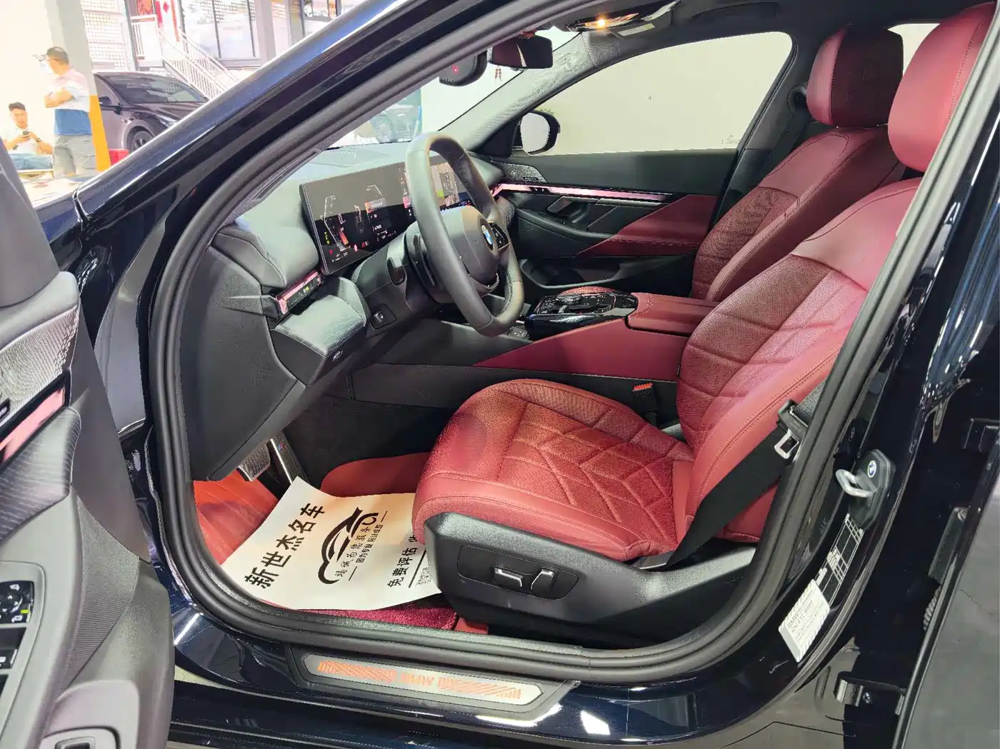 BMW 5 Series 2024 530Li Leading M Sport Package фото 5