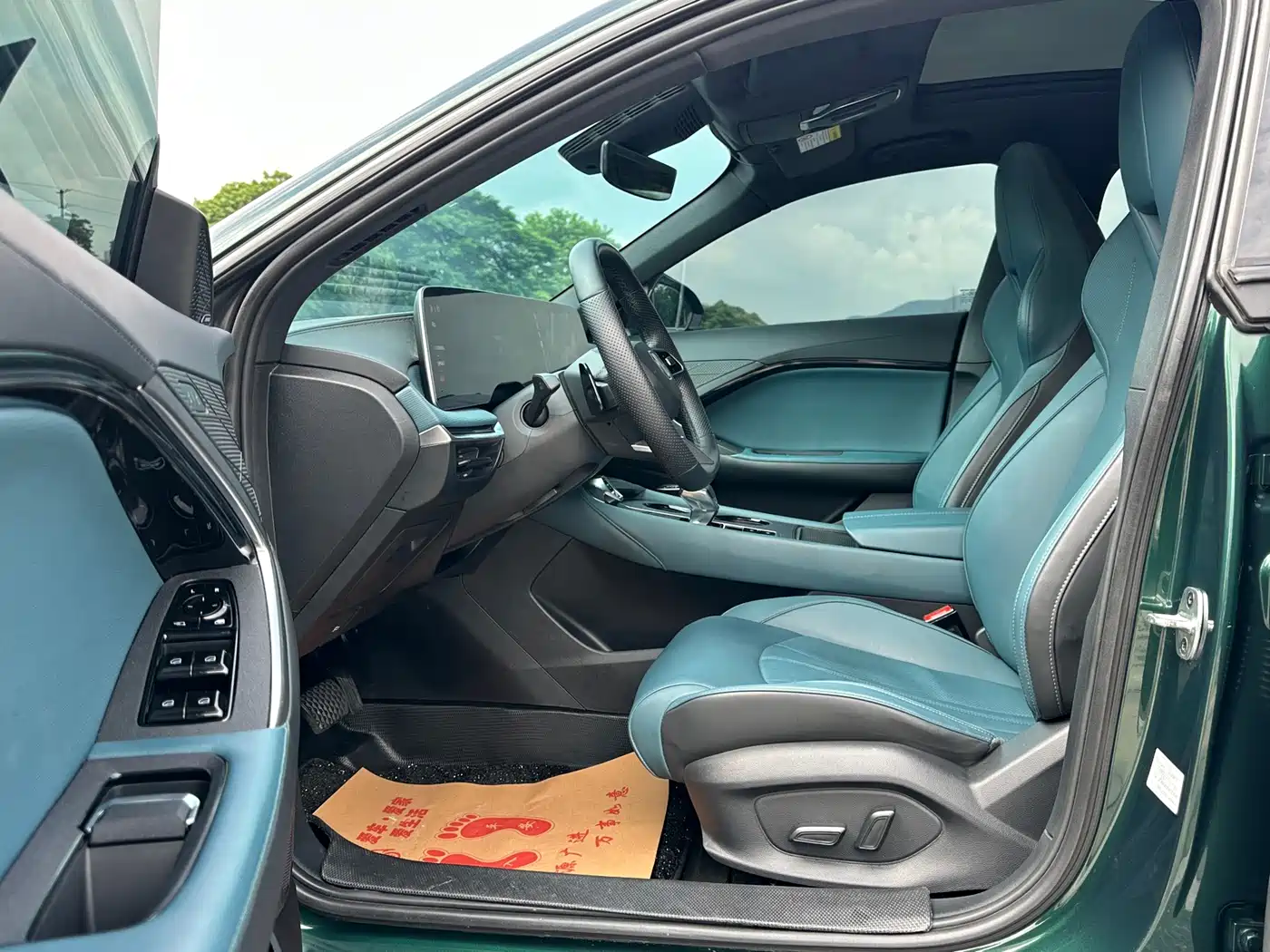 MG MG7 2025 2025 1.5T 300 DCT Elegance Edition