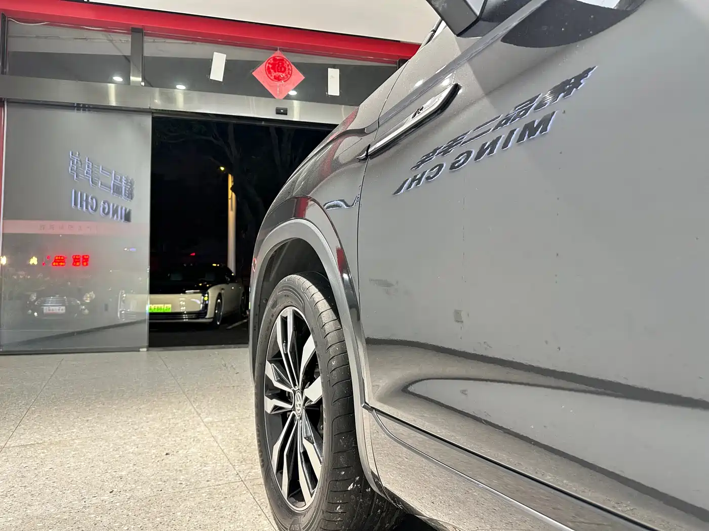 Volkswagen Tayron 2020 380TSI 4WD R-Line Smart Edition фото 27