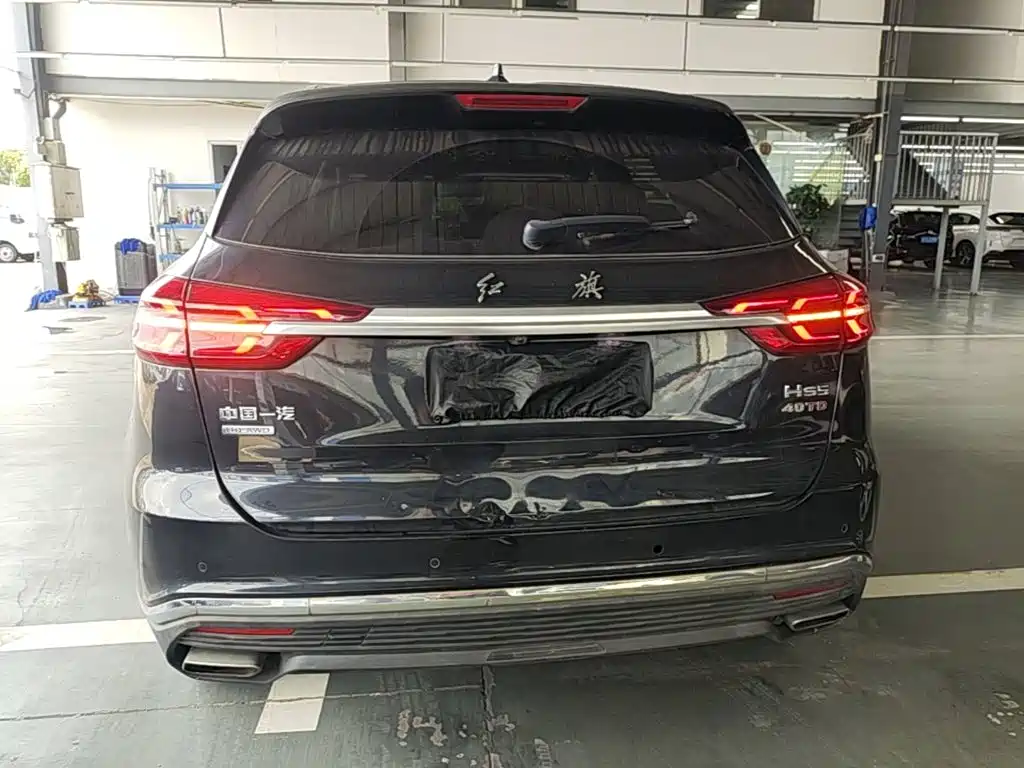 Hongqi HS5 2020 2019 2.0T Smart Connect Enjoy 4WD Edition