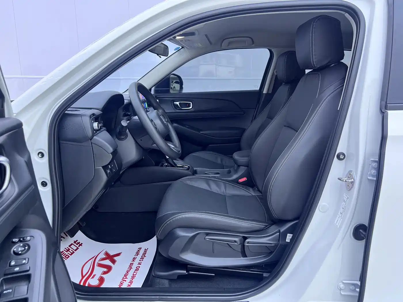 Honda Vezel 2024 2023 1.5L CVT Elite Edition