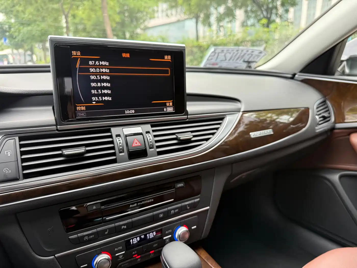 Audi A6L 2017 45 TFSI quattro Sport фото 14