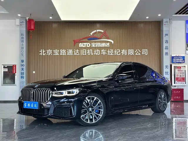  BMW BMW 7 Series 2021 Model 740Li Premium M Sport Package