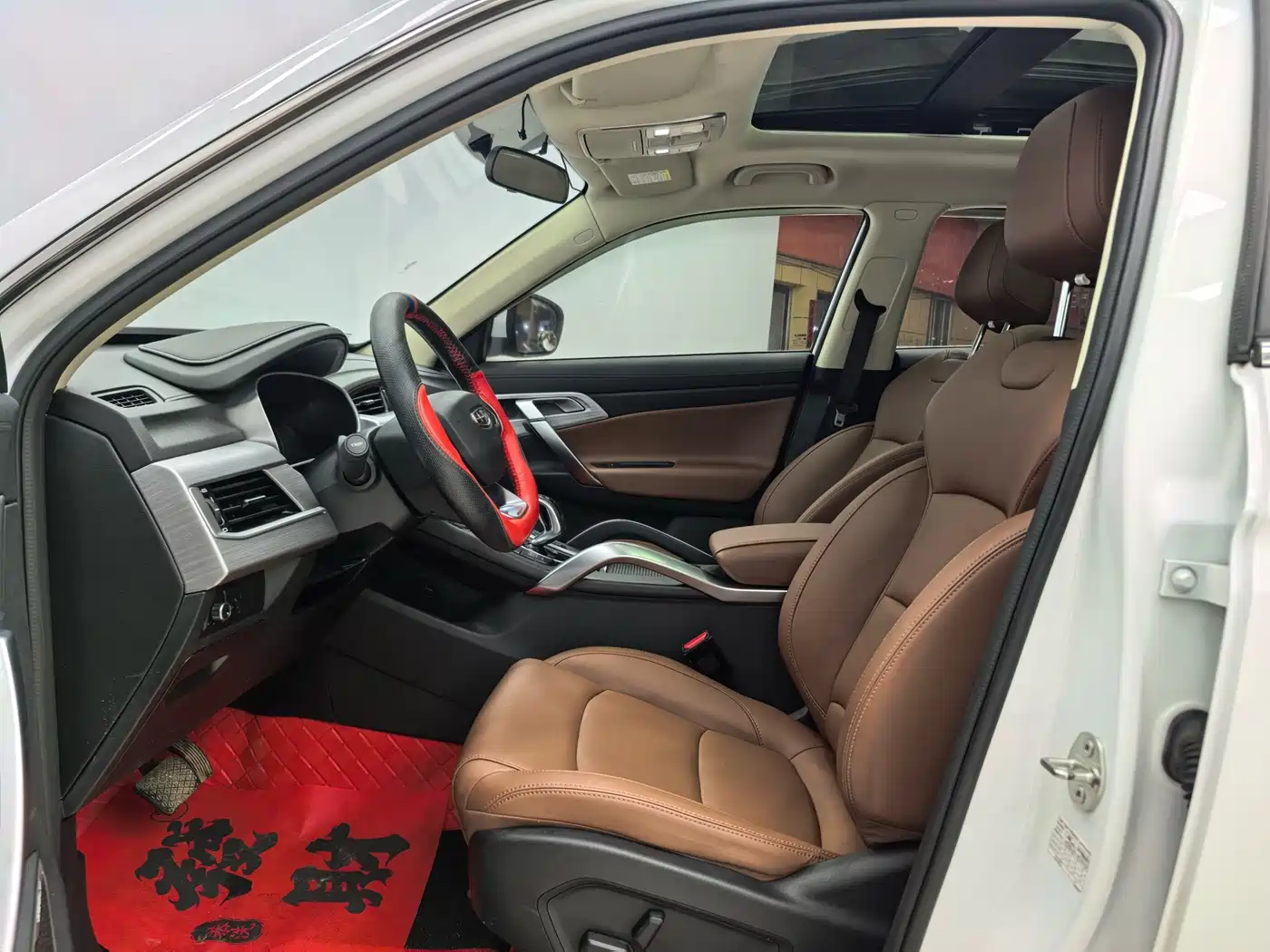 GEELY AUTOMOBILE BOYUE