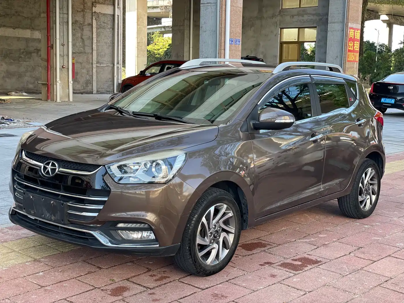 JAC Motors Refine S2 2015 2015 1.5L Manual Luxury