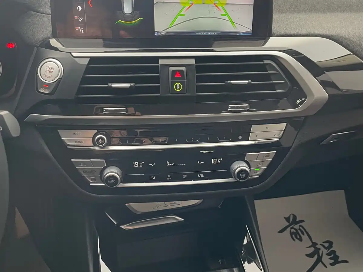 BMW X3 2018 xDrive25i M Sport Package China V фото 28
