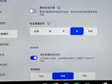 Фото 16 - Xiaomi SU7