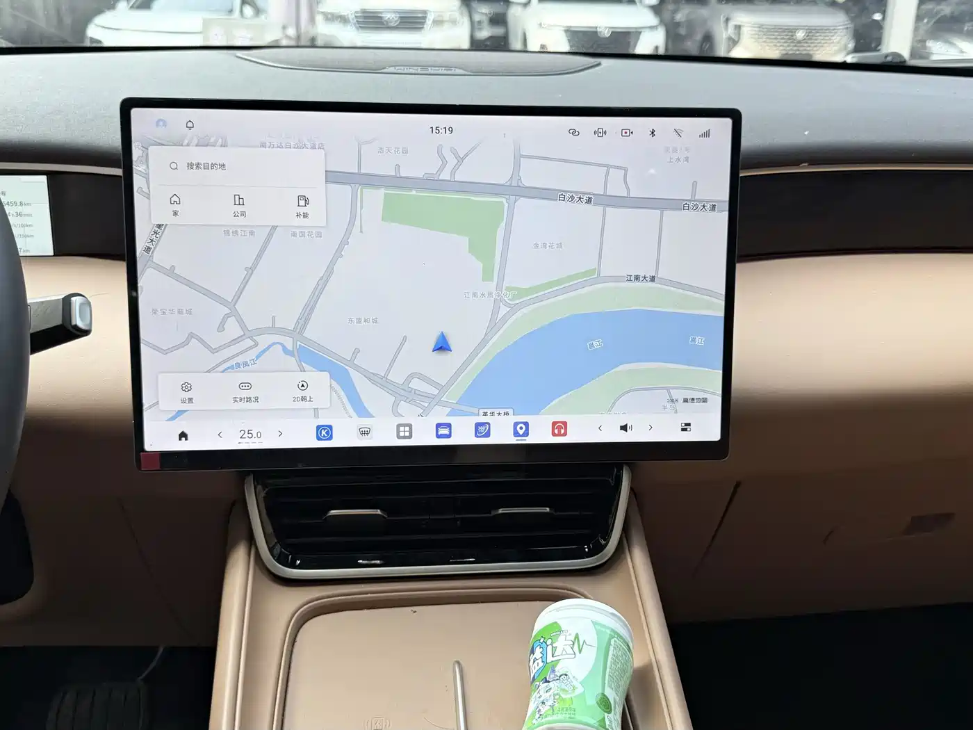 Dongfeng Aeolus L8 2025 2025 Plug-in Hybrid