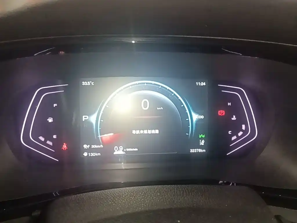 Changan X7 PLUS 2024 2024 1.5T Automatic Premium 7-Seater