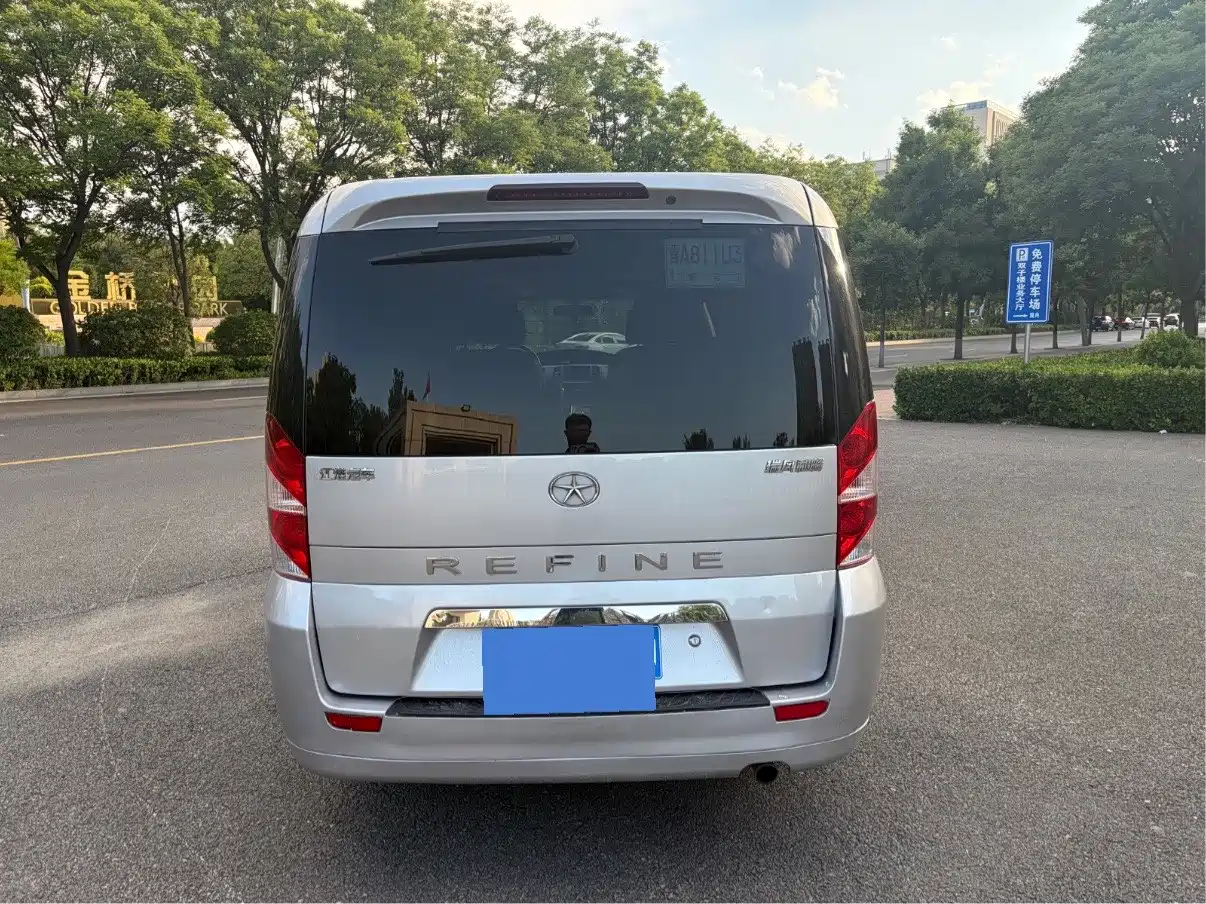 JAC Motors Refine M5 2011 2012 2.0T Petrol Manual Official Edition