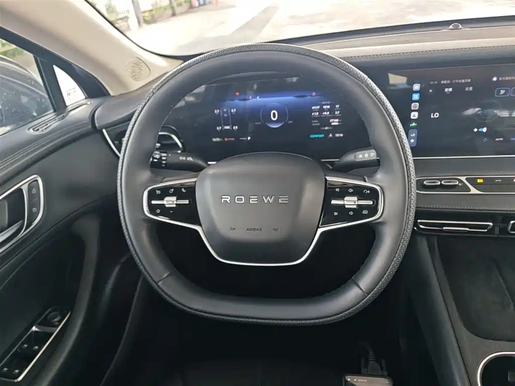 Roewe D7 2025 2023 DMH 125km Beyond Edition