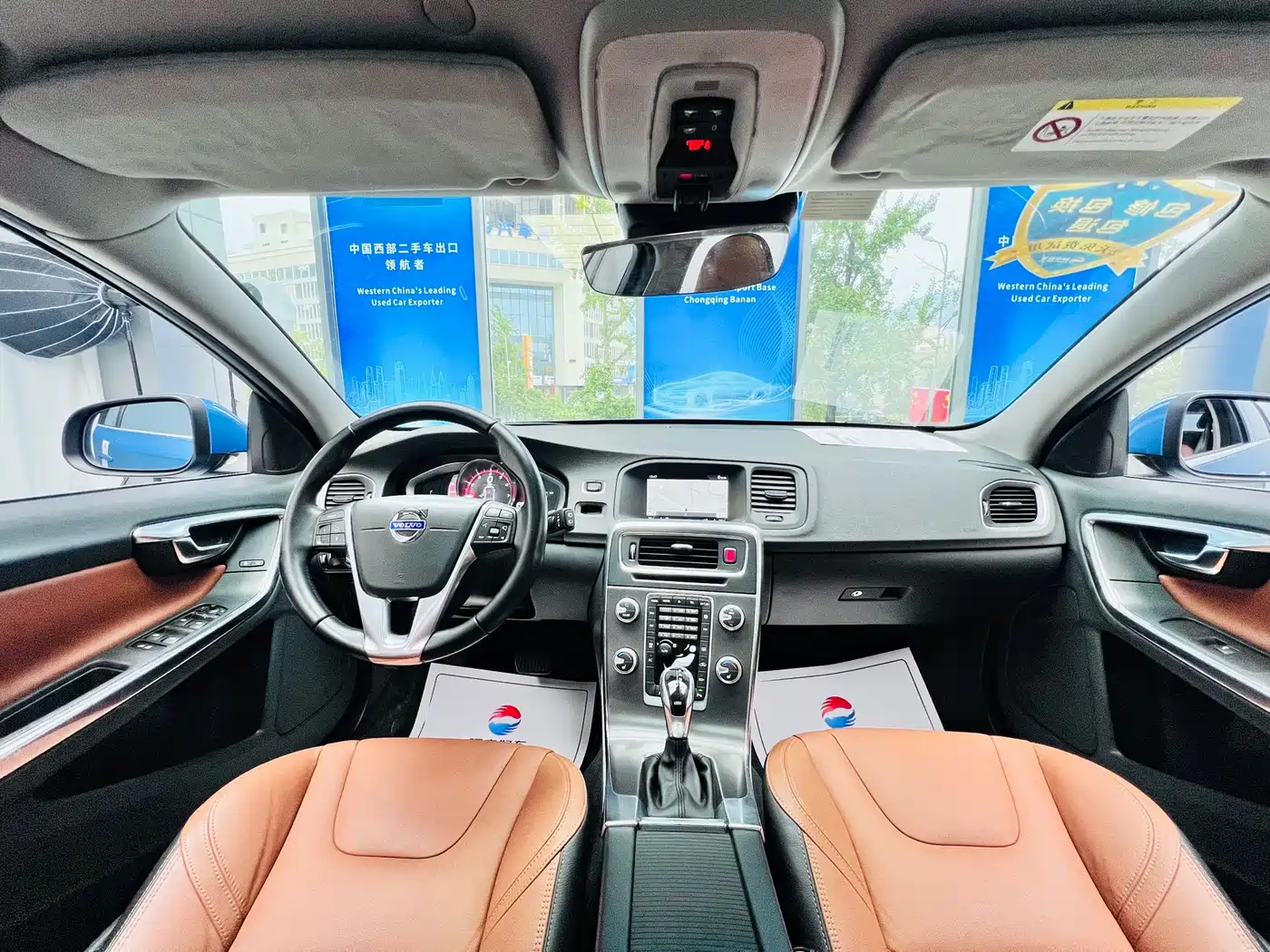 Volvo V60 2016 2015 T5 Inscription