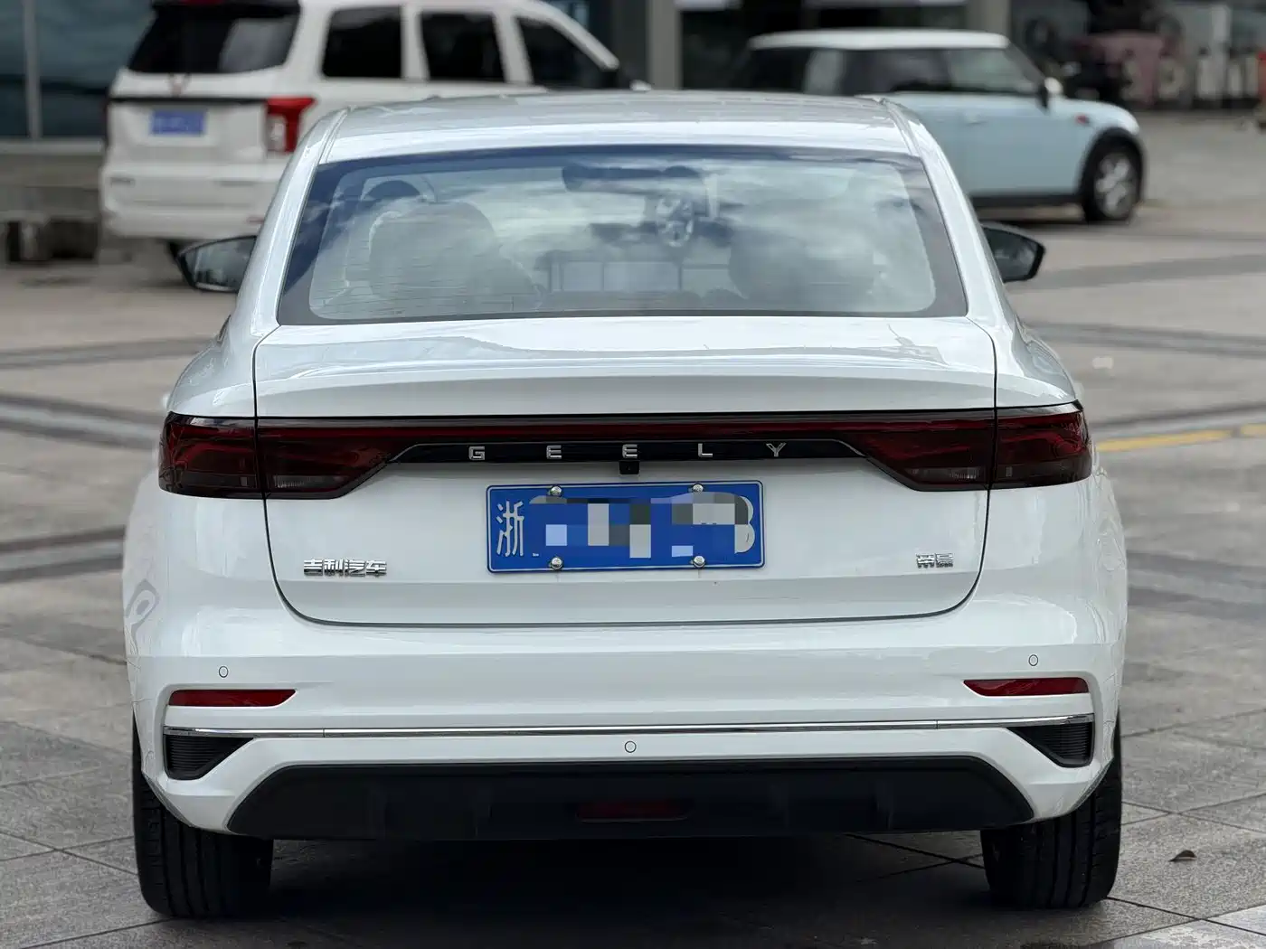 GEELY AUTOMOBILE EMGRAND