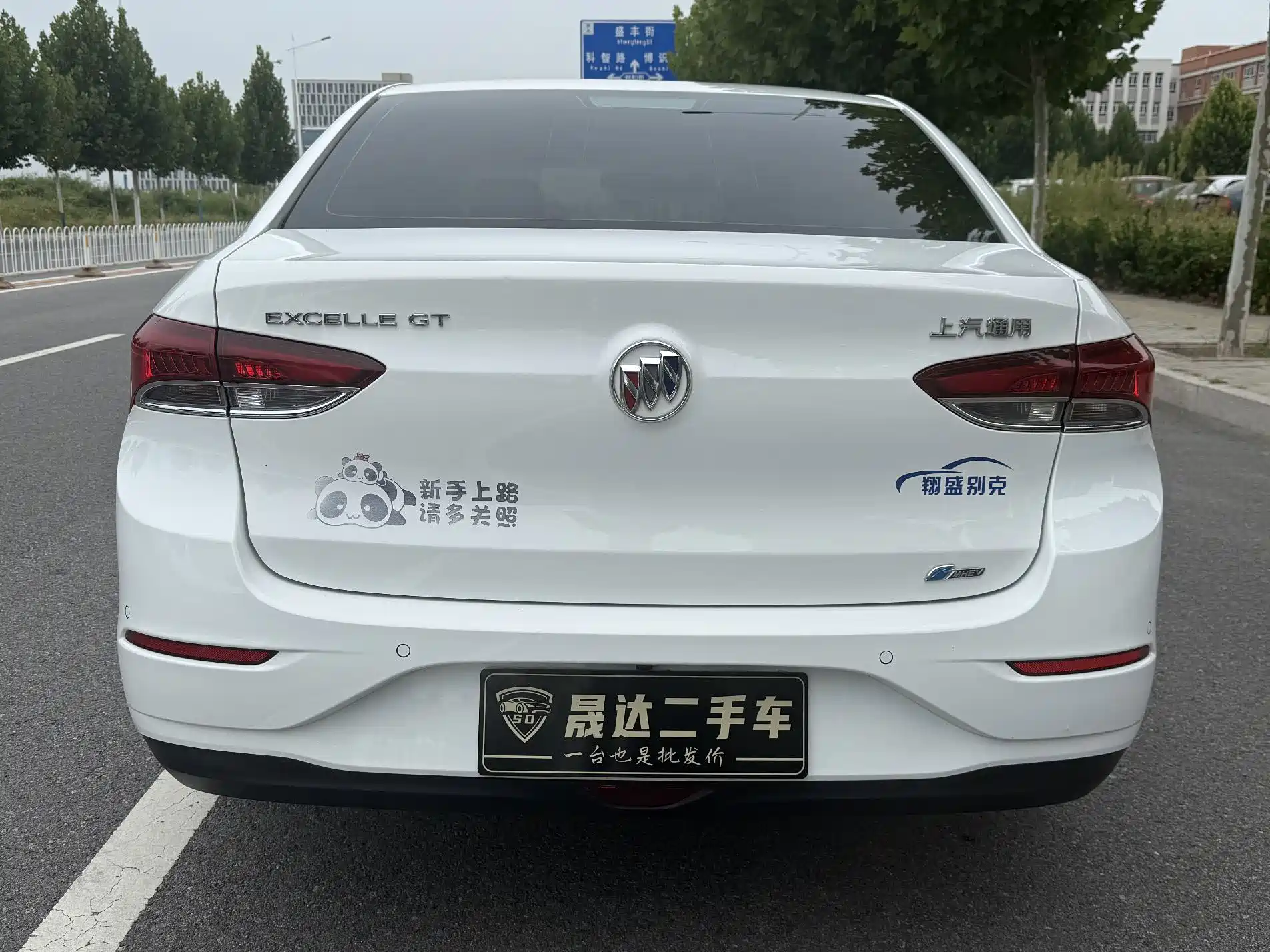Фото 8 - Buick Excelle