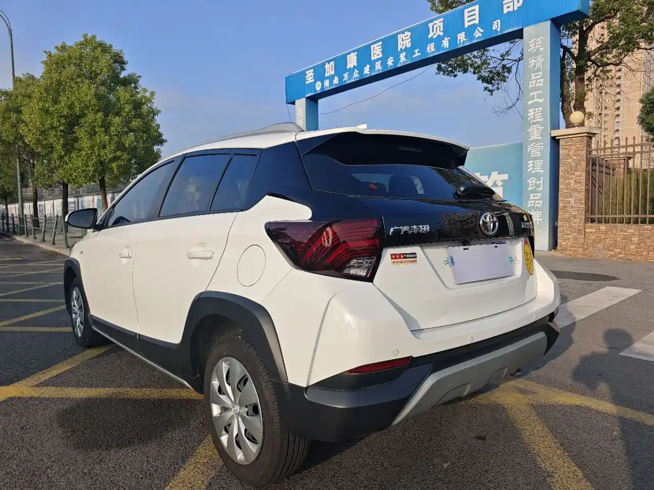 Toyota YARiS L Zhi Xuan 2021 Zhi Xuan X 1.5L CVT Leading Edition фото 4