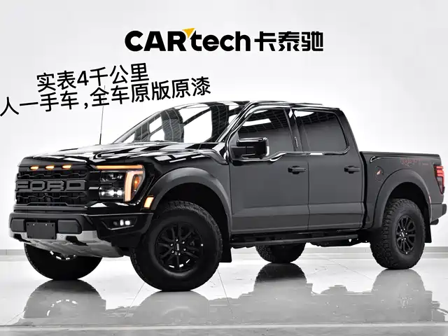 ford f-150-raptor