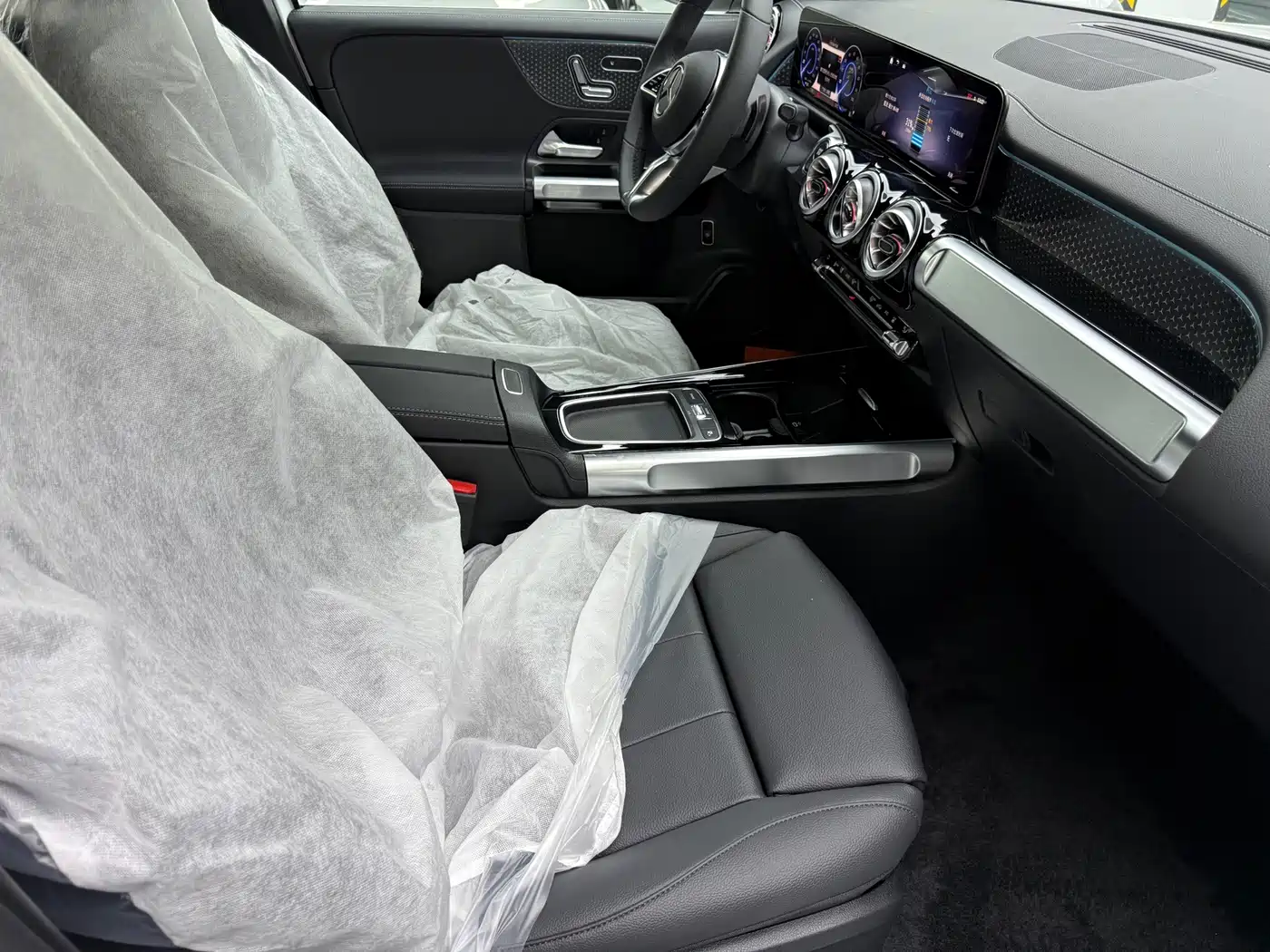 Mercedes-Benz EQB 2026 2025 EQB 260