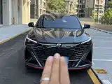 Фото 7 - Changan X5 PLUS