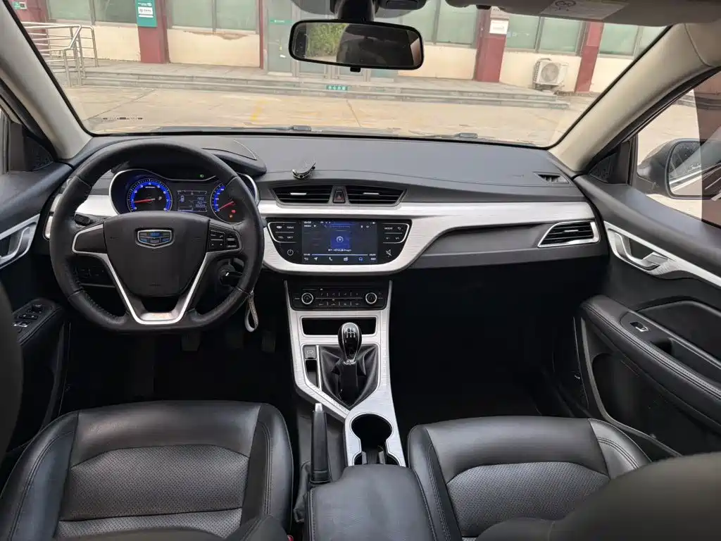 Photo 6 - Geely Vision
