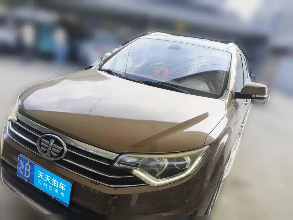 FAW Senya R7 2017 2016 Model 1.6L Automatic Premium